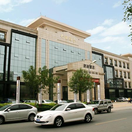 Dalang Taosha Hotel Zhengzhou Exterior foto